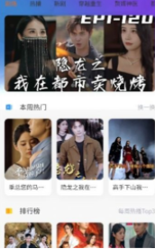 一级做ae视频片段多少费用娱乐版欢乐下载,一级做ae视频片段多少费用正式版下载