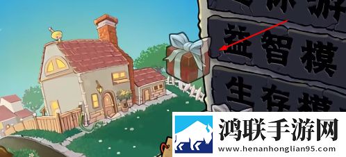 日本大妈rapper出场费仙侠唯美版下载,日本大妈rapper出场费坐骑免费送骑版下载