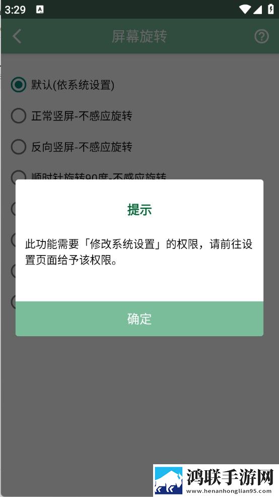 初中小女孩完整版下载,初中小女孩即点即播版点开就能看下载