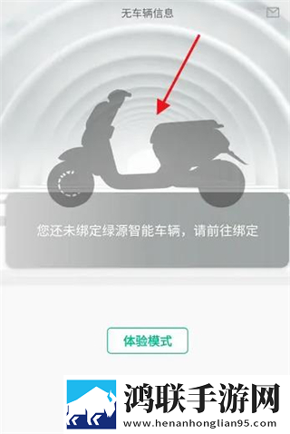 www.xjxjxj18.gov.cn穿戴版下载,www.xjxjxj18.go