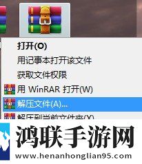 三亚在线观看免费高清电视剧软件苹果版下载,三亚在线观看免费高清电视剧软件经典怀旧版下载