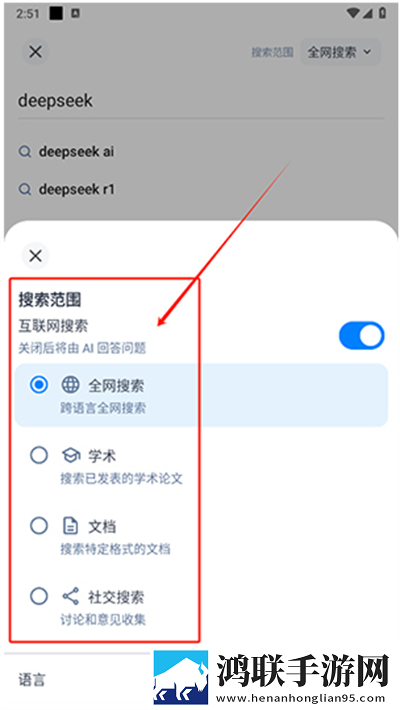 芭乐视app下载安装旧版本免费官网最新科普惊悚版下载,芭乐视app下载安装旧版本免费官网最新科普全面屏适配版下载