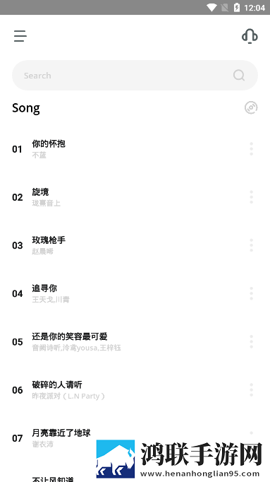 妖姬直播手机免费版,妖姬直播互动版欢乐多
