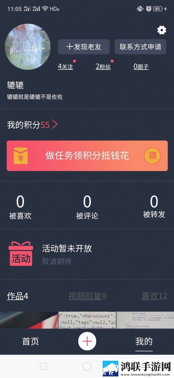 国产少女免费观看电视剧下载大全多路版切换,国产少女免费观看电视剧下载大全多语言版