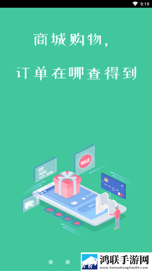 老表短视频