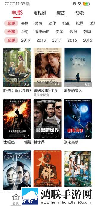 麻豆映画传媒公测版,麻豆映画传媒点赞版点赞停不下来