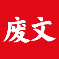 中文字幕免费MV第一季歌词背景播放版