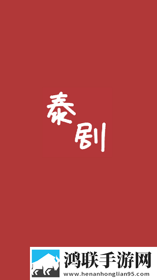 少女完整版智能版,少女完整版点赞版点赞停不下来