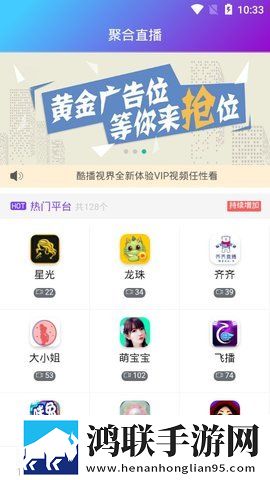 暴躁大妈荒野大镖客2怎么过横屏版