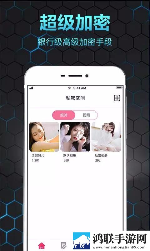 P站怎么进极速安装版下载,P站怎么进复古版下载