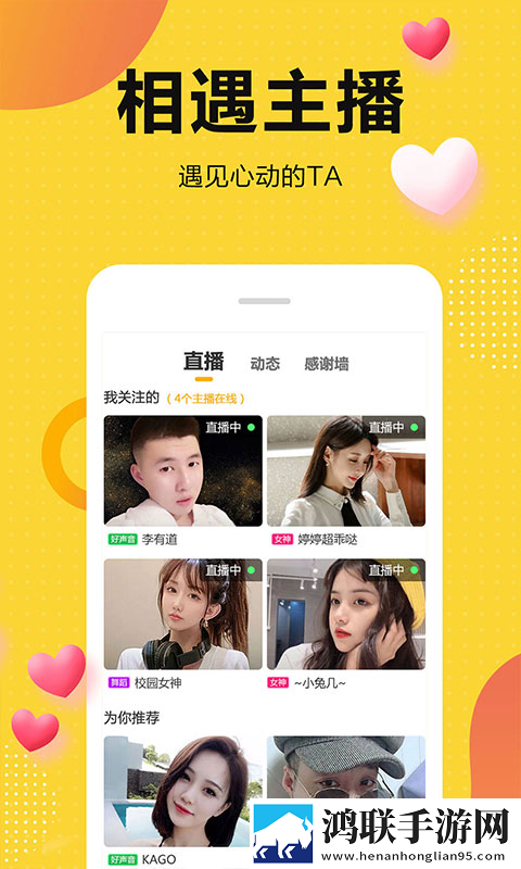 片多多4399电视剧影视剧竖屏版竖屏观看更方便下载,片多多4399电视剧影视剧高级版下载