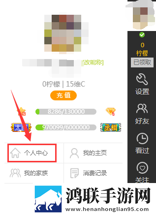 19岁大学生免费观看电视剧下载免会员版下载,19岁大学生免费观看电视剧下载轻量版不占内存下载