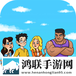 创业模拟器游戏中文版