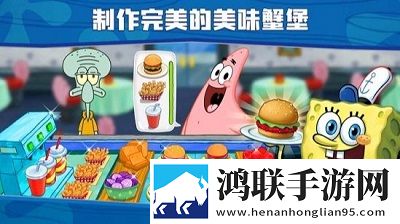 日韩大片b站免费观看直播睡前放松版下载,日韩大片b站免费观看直播策略烧脑布阵版下载
