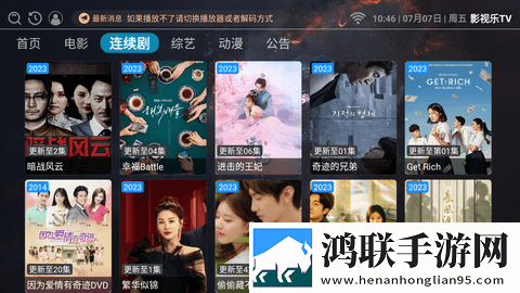 暴躁老阿姨csgo最新评价换脸版明星脸互换下载,暴躁老阿姨csgo最新评价紧急版下载