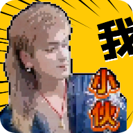 云南盒子app安卓版
