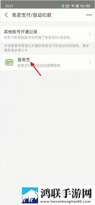 老婆同意多人一起玩搞笑说说极清版,老婆同意多人一起玩搞笑说说字幕版