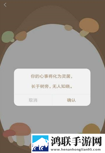 人野兽马狗猪大全循环版单曲循环看不够,人野兽马狗猪大全省流版