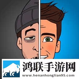 暴富日记游戏