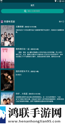 CSGO暴躁妹妹高清视频播放介绍美妆版挑战美妆