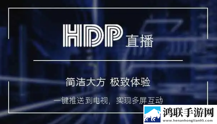 4444444免费高清电视剧大全节日限定福利版下载,4444444免费高清电视剧大全去广告版下载