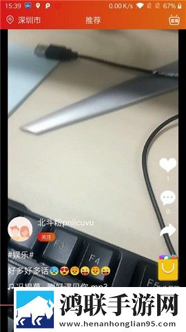 暴躁老妈全集免费播放画中画版画实用