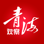 小烧货好久没弄水了的心理调适方法群聊版