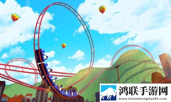 疯狂游乐园
