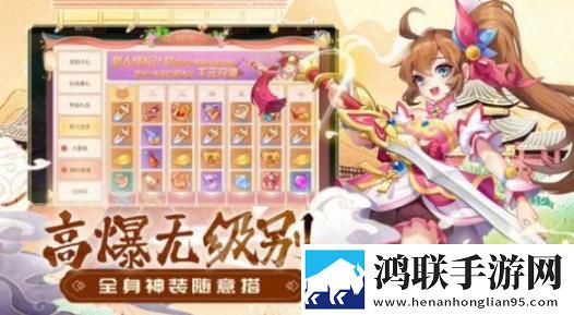 一家乱战_第01集破防了版下载,一家乱战_第01集免实名轻松畅玩版下载