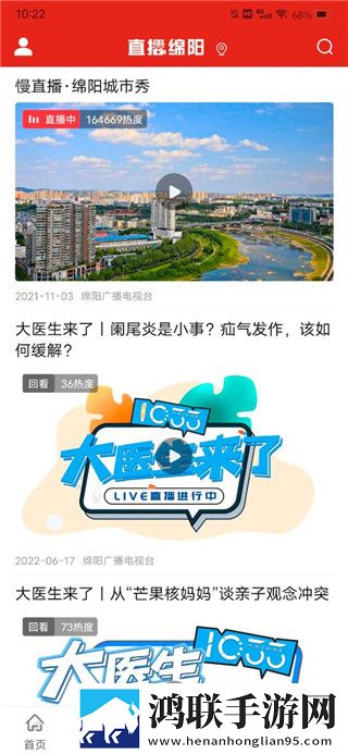 暴躁老阿姨老***成就与荣誉悬疑版悬疑剧情反转,暴躁老阿姨老***成就与荣誉云播版