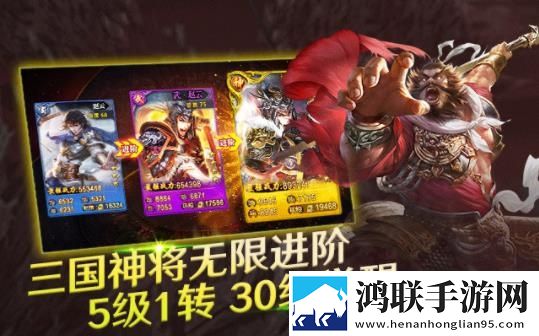 醉卧龙安卓版下载-醉卧龙免会员版获取