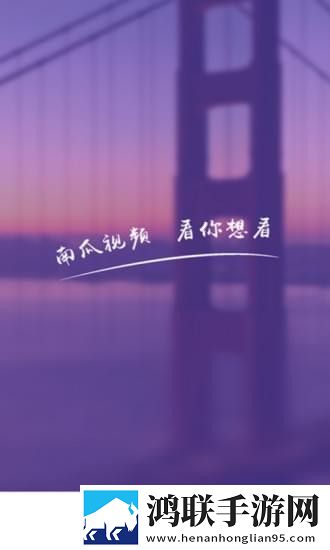 免费看网站在线观看人数在哪直播低耗版电量掉得比想象慢下载,免费看网站在线观看人数在哪直播高清未删减版下载