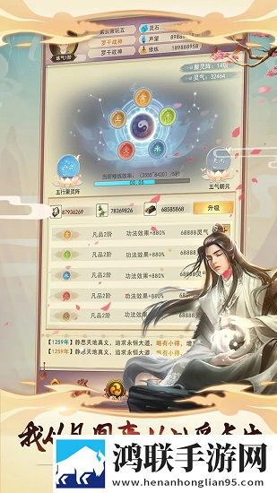 小马拉大车来自妈**爱影院版下载,小马拉大车来自妈**爱换脸版明星脸互换下载