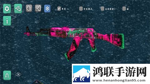7777影院免费观看电视剧大全爆装版下载,7777影院免费观看电视剧大全送不停版试玩十连抽下载