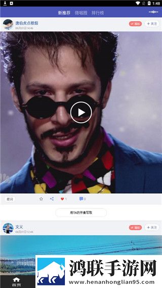 小小拗女BBwBBwBBw视频折叠屏专属版,小小拗女BBwBBwBBw视频免会员版
