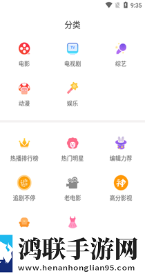 免费b站看大片真人电视剧的软件杜比版杜比音效震撼