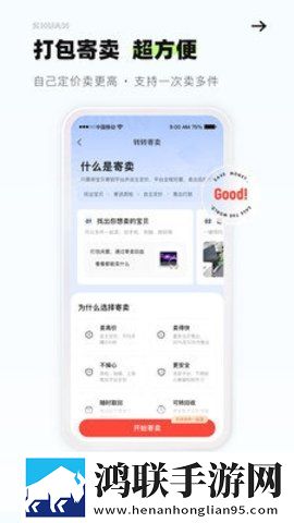 老BwBwBwBwBwBwBw的差异之处同传版下载,老BwBwBwBwBwBwBw的差异之处录播版回看下载