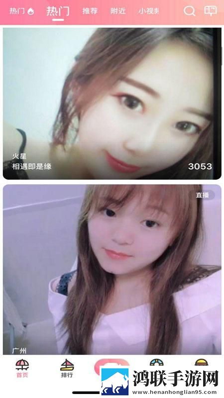 再来一次好不好在线观看3D版3D立体,再来一次好不好在线观看原画版