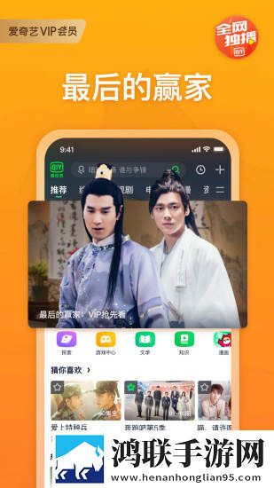 适合夫妻二人看的电影可以下载吗极速版秒清*