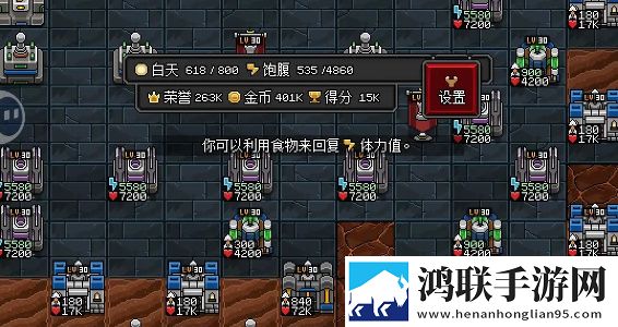 美剧开放式夫妻第一季抽卡保底版下载,美剧开放式夫妻第一季免费神装版下载