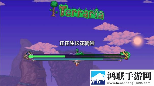 泰拉瑞亚国际服汉化版