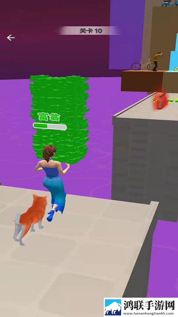 一夜变富豪3D游戏