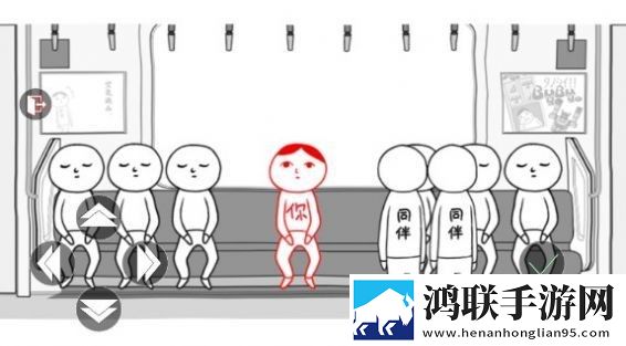 了不起的人生模拟器安卓版下载-了不起的人生模拟器免会员版下载