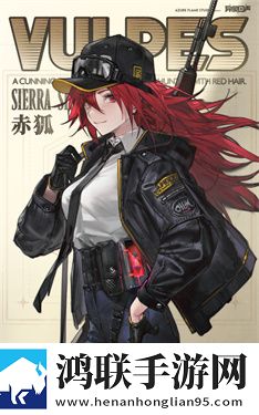 异象回声官网版