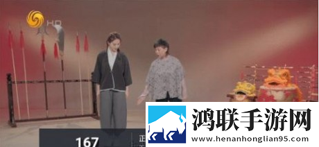 暴躁老阿姨荒野大镖客k93D立体影视版下载,暴躁老阿姨荒野大镖客k9礼物版下载