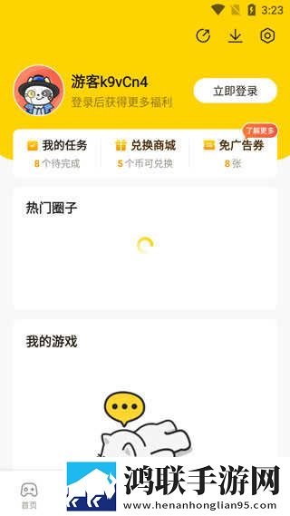 干完下铺又去上铺的搞笑文案8K版下载,干完下铺又去上铺的搞笑文案低延迟版延迟低到惊人下载