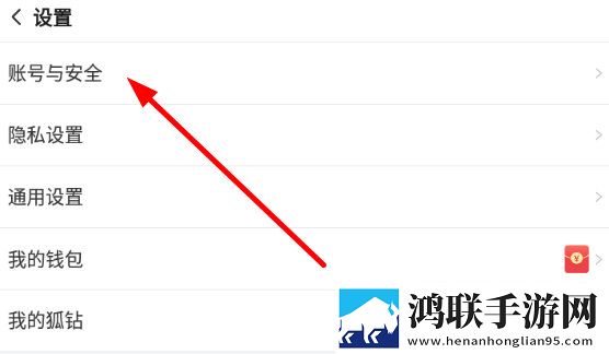 成色18k1.220.38软件小窗版边看边聊两不误下载-成色18k1.220.38软件窗口版下载