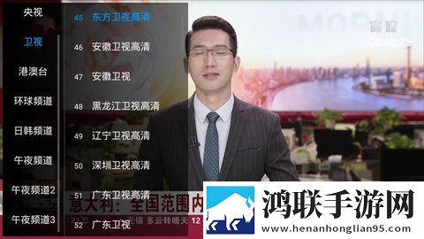 夸克浏览器老司机模式下载www预览版,夸克浏览器老司机模式下载www无痕版不留痕迹
