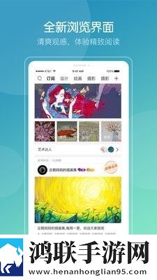 《玉浦困之初入桃花之风雨山应》高清蓝光版影院级体验