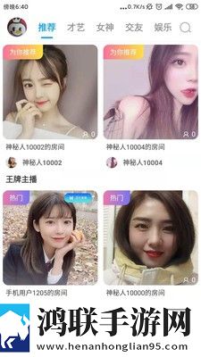 小妹妹爱大桂棒免费观看电视剧大全直播版